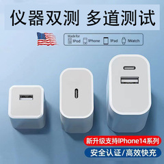 アップル充電器pd20w充電器を適用して、本当に30w充電器a + c二口pd充電アダプタを充電します