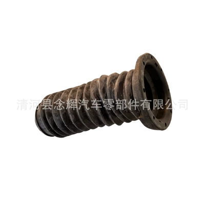 for Nissan – Nissan Auto Parts and Accessories