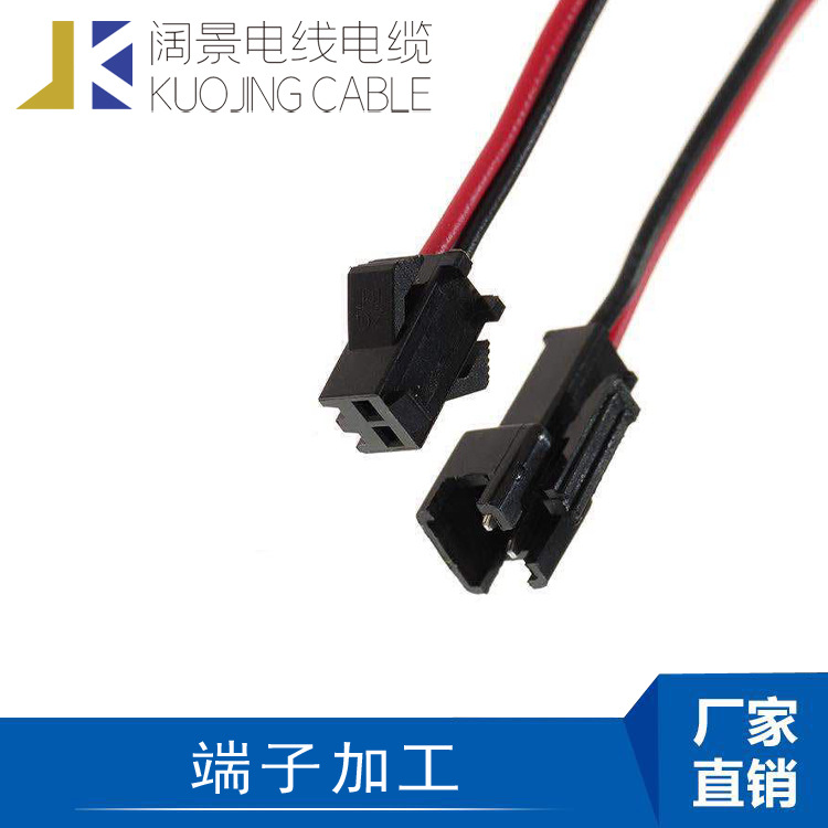 厂家供应刺破端子线