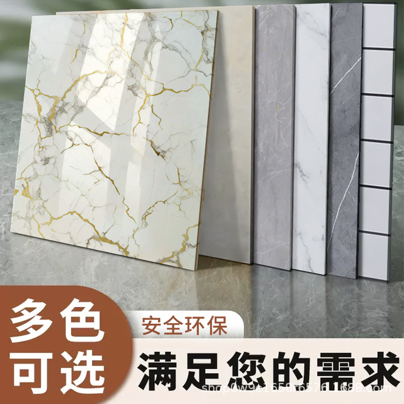 Wholesale Self-Adhesive Imitation Tile Wall Stickers for Kitchen Wall Decoration, Wall Panels to Cover Imperfections, Waterproof and Moisture-Proof Stickers for Bathroom, Special Offer