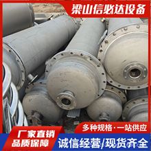 й 304 ̼䓓Q P䓹ʽIӟύQF؛