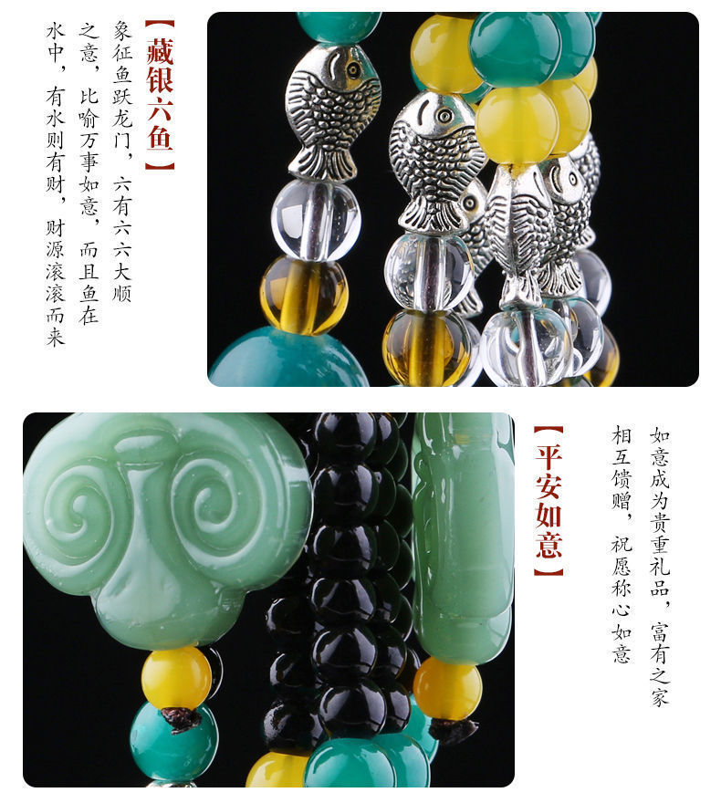 Car Pendant Perfume Gourd Safety Pixiu High-End Car Rearview Mirror Hanging Decoration Interior Pendant Ornament