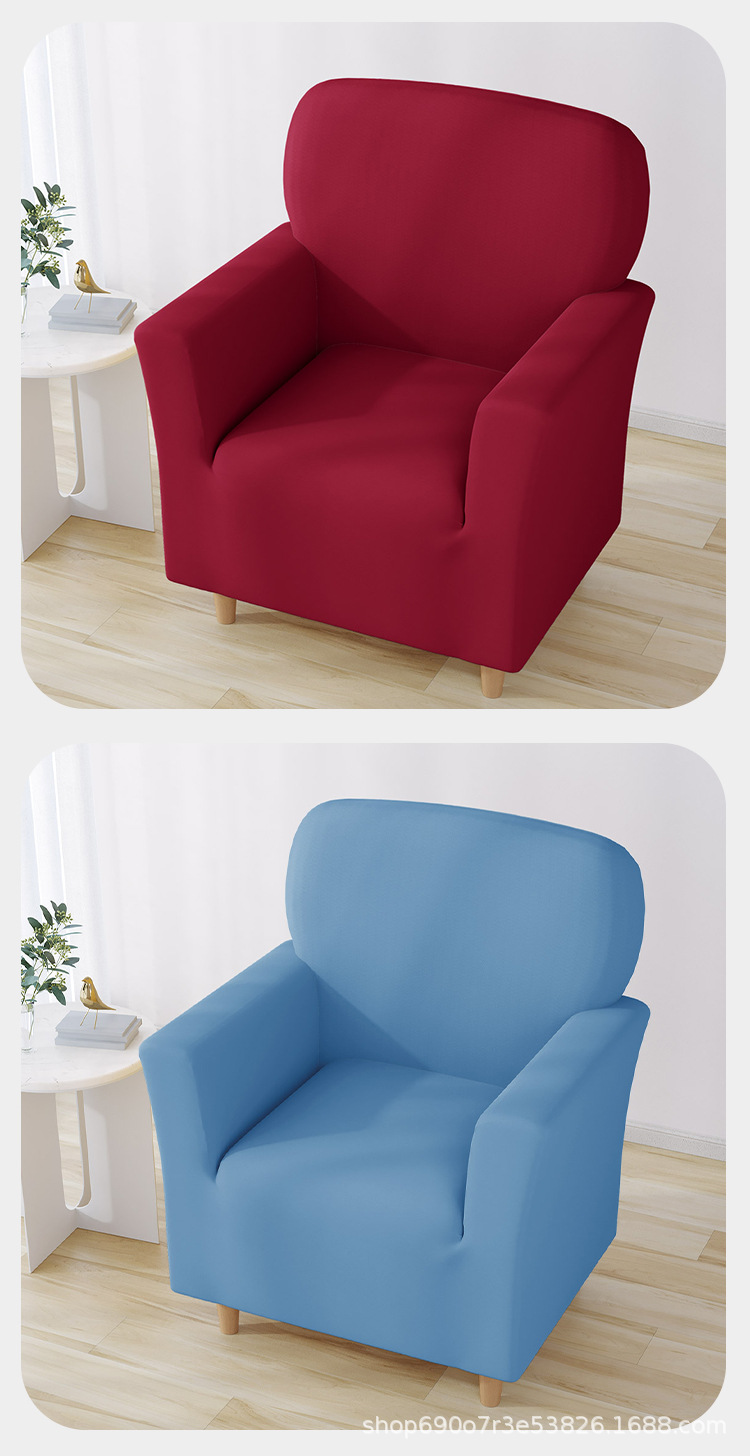 Direktverkauf vom Hersteller Dropshipping Milchseide hochelastische einzelne Sesselhusse für Schlafzimmer und Wohnzimmer erhältlich