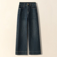 今年流行浅色阔腿牛仔裤女2025年春秋宽松显瘦垂感窄版直筒裤