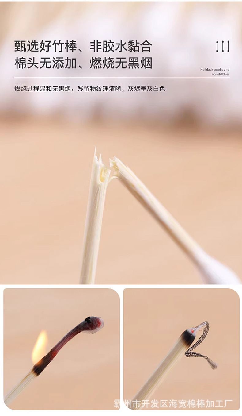 详情_09.jpg