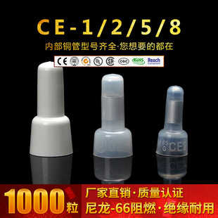 ����ñ�h������66����CE-1/2/5�ߜ�150����ȼ�]���������J�C���l
