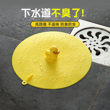 ���]���z��ˮ�������w�l���g���x�w��©�|��©�w�������ӵ�©�羳