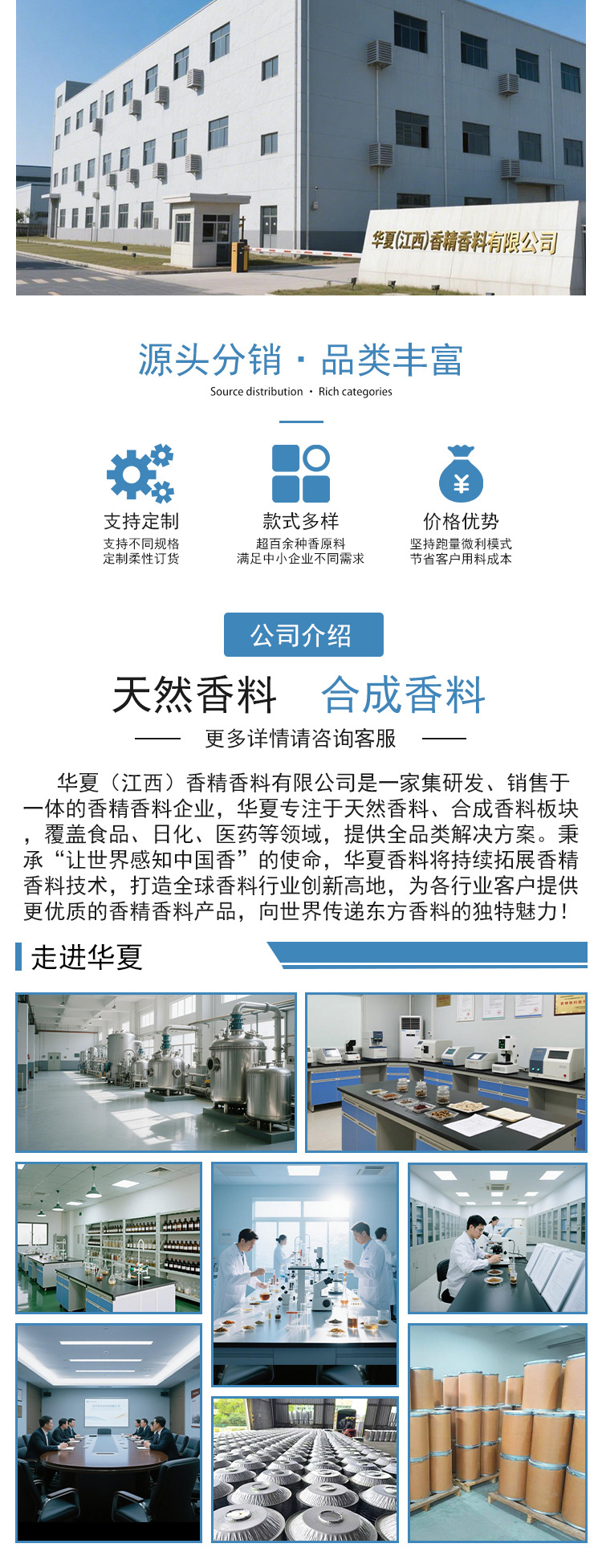2xinagjing_01