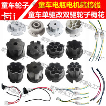 ��ͯ늄�܇݆̥÷���B�Ӽ������p�K���ƿ����늿�늙C�����