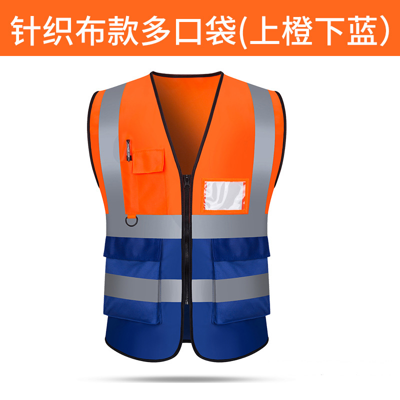 Seguridad en la construcción del sitio, saneamiento ambiental, transporte, transpirable, reflectante amarillo fluorescente, chaleco, chaleco, ropa de trabajo, personalización de soporte