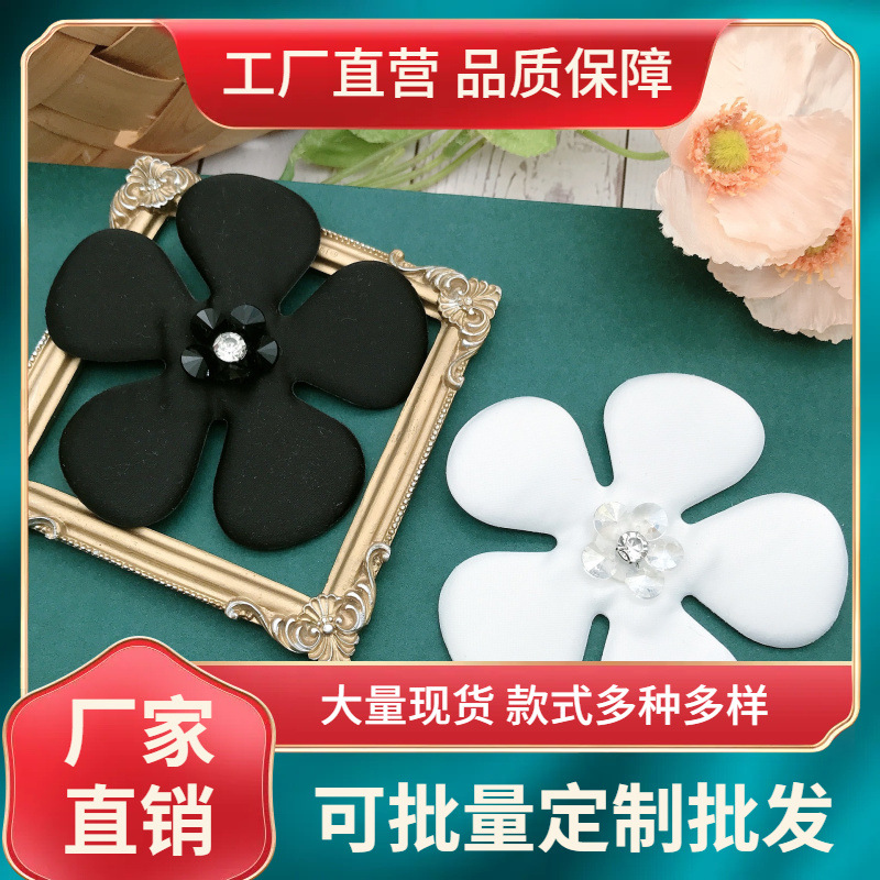 新款刺绣绣花章仔花朵刺绣布贴衣服补丁贴五叶花服装辅料饰品配饰