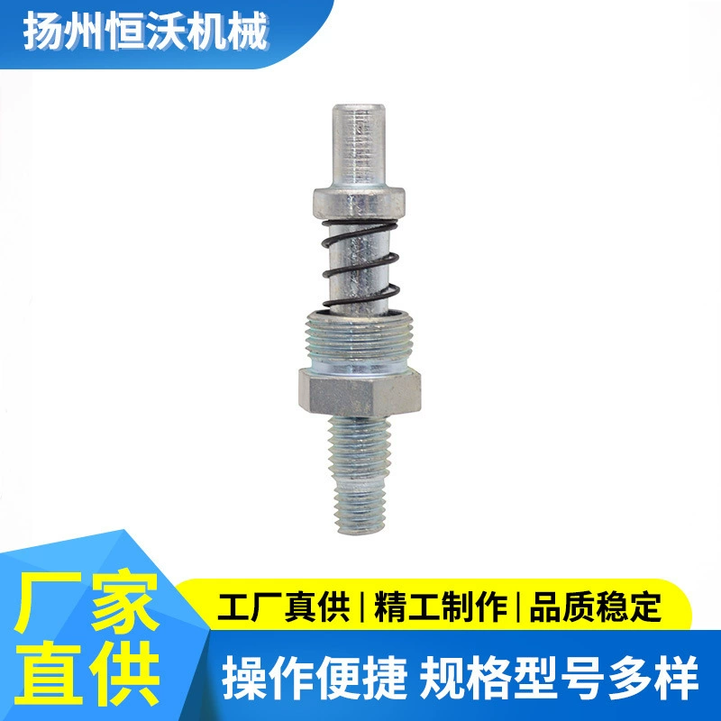 Производитель поставляет и обрабатывает пружинные штифты, механические детали и фурнитуру оптом.