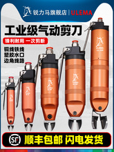 ULEMA��Ӽ�����Ӽ��Q�������zˮ�ڼ�Ԫ���_���~���F���������