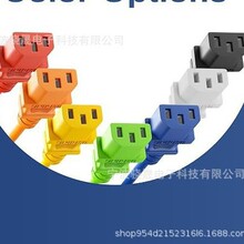 UNCPDU�Դ�� C13 to C14 15���� 14AWG SJT �o�� UL �J�C���tɫ