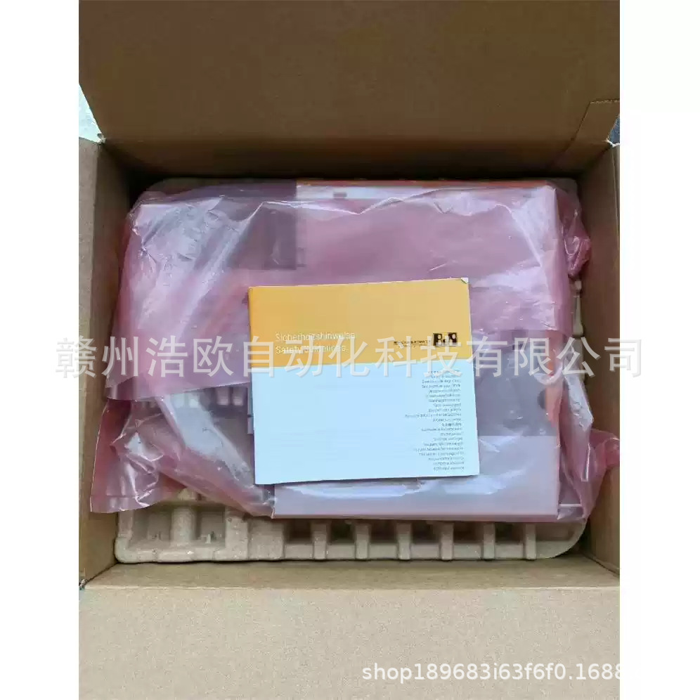 8lsa46.r2030d100-3贝加莱伺服电机询价