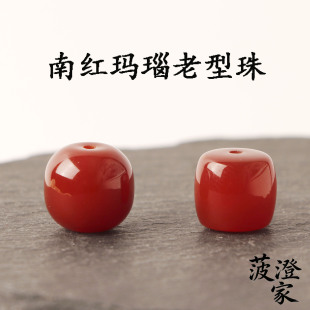 �����ϼt���������ɢ��M���ϼtֱ���������ֹ�diy�ִ�����ɢ��