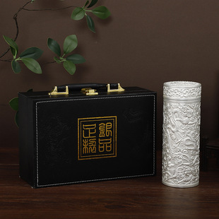 Kowloon Embossed Gift Water Cup Silver Insulated Water Cup Pure Silver Liner Filter Tea Cup Home Business Ornament Set