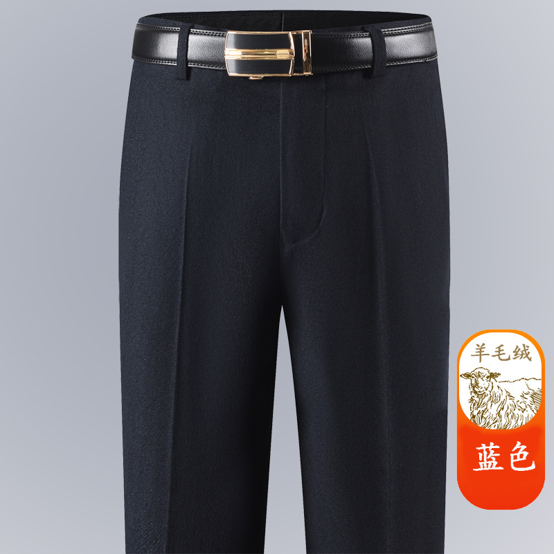 Pantalones de traje de Cachemira de otoño e invierno para hombres Pantalones rectos engrosados sueltos rectos casuales de negocios negro sin planchar pantalones de traje hombres image 11