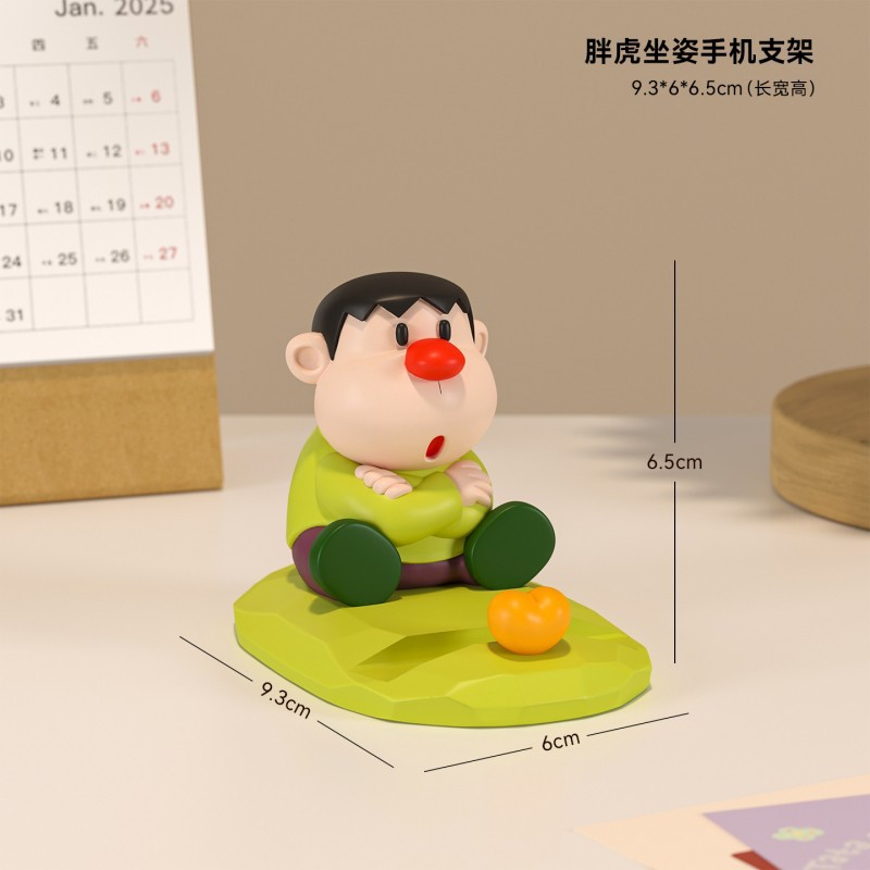 뚱뚱한 호랑이 앉아 휴대폰 홀더
