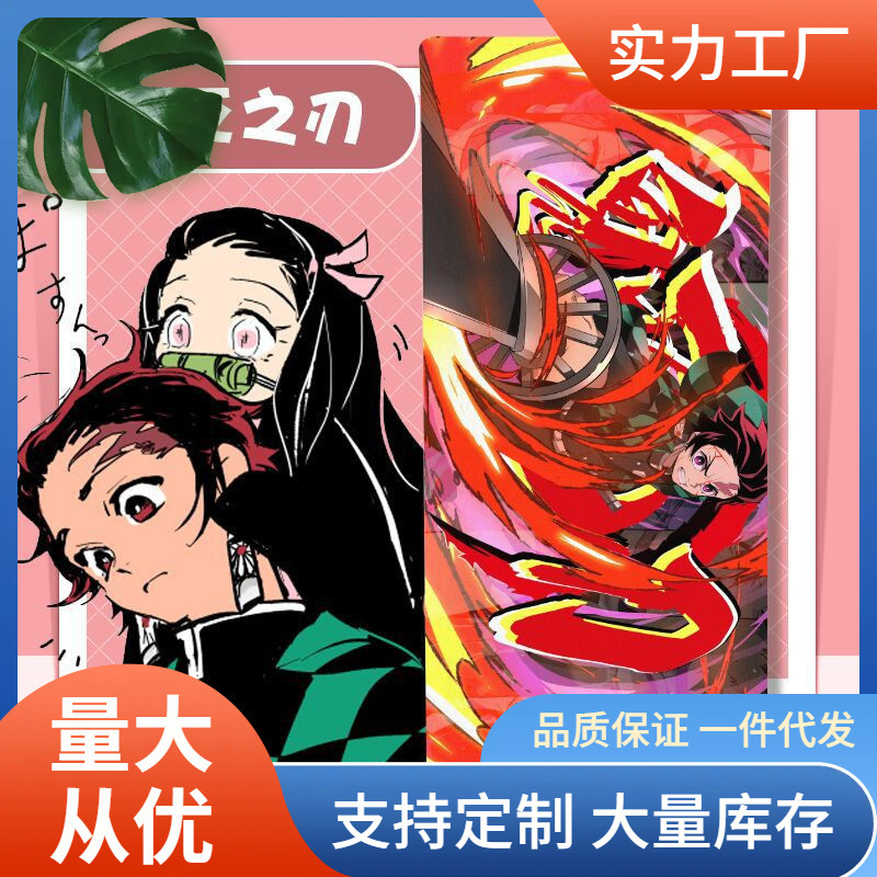 Absorbent Towel Texas Rem Demon Slayer Kimetsu No Yaiba Swimsuit Cotton Bath Towel Face Wash One-Piece Drop Shipping Color-Changing