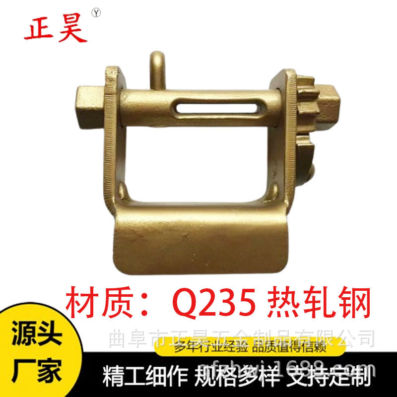 棘轮式紧绳器封车器绞车绞盘山东曲阜收紧器拉紧器捆绑器