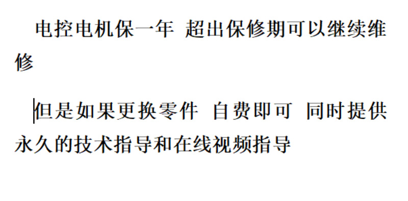 详情图片10