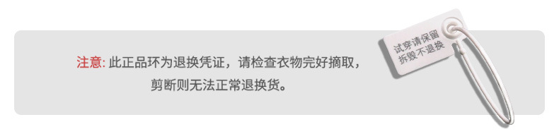 2详情页模板-5XL_01.jpg