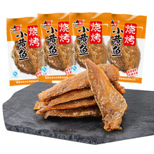 ����С�S�~С�~��500g��̼�����eС��С���b���r�~���~��ʳ��ʳ