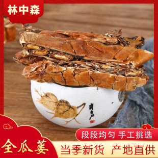 ���V���l������ș�Įa��؛Դȫ���V��Ƭ���VƤ��ș���V��؛���l