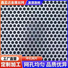 201���|���P䓶�כ_�׾W�_�װ���N���Ͷ�����A�׾W��S�����l