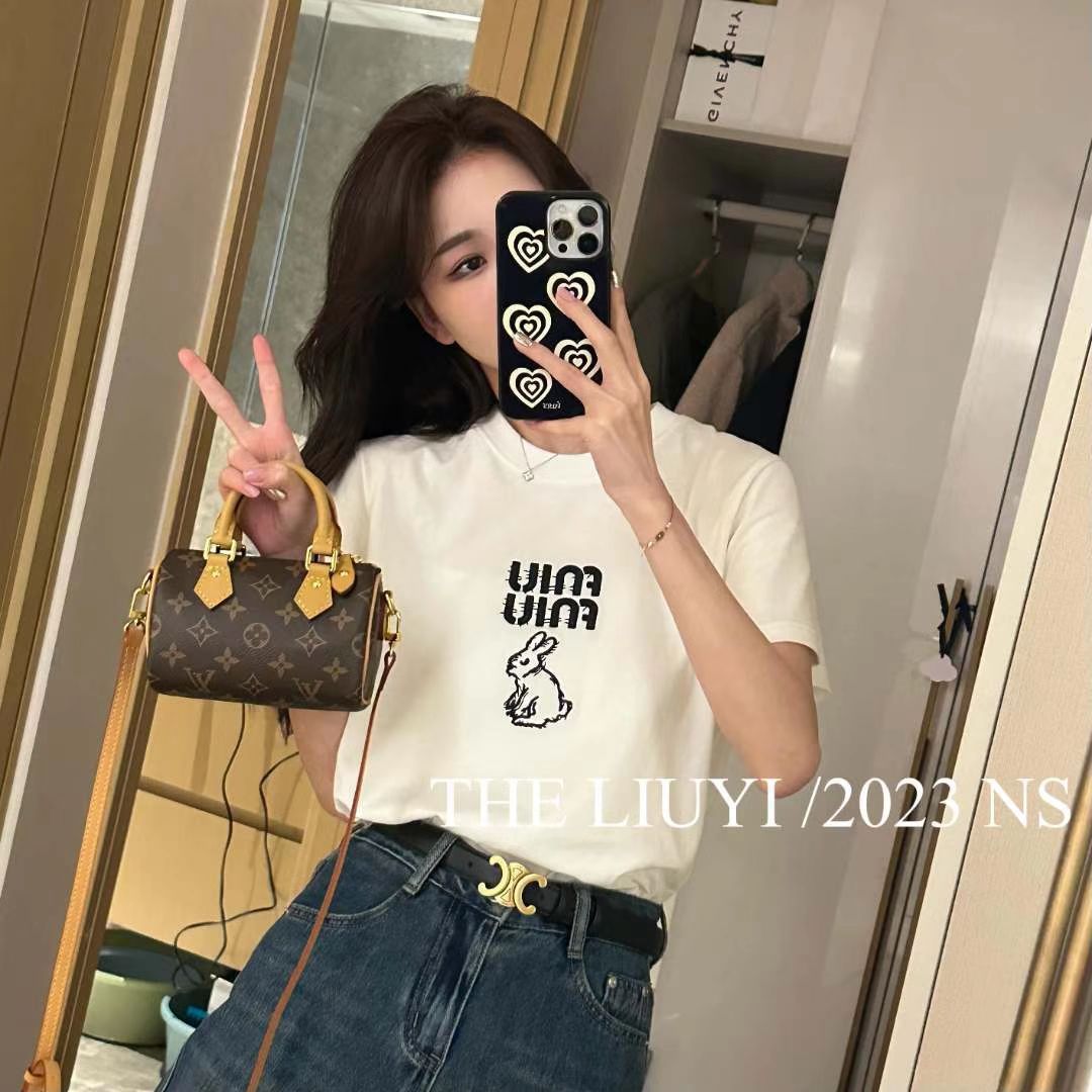 UNIF 토끼