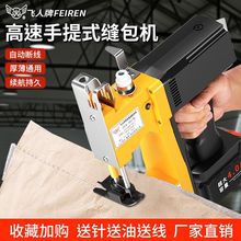 wƿpCoC늳ؾڙCƤCС