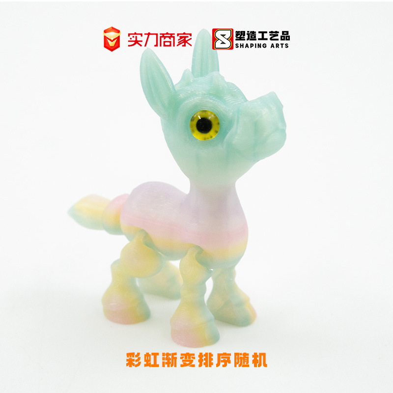 크리스탈 레인보우