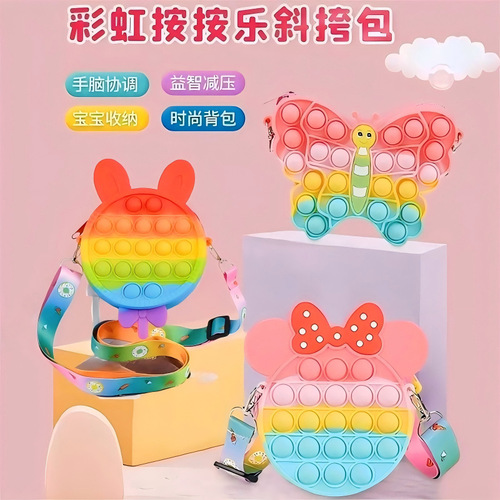 Kids' Crossbody Bag with Pressable Bubble Design: Mini Silicone Rat-Killing Puzzle Bag—Featuring Mickey and Minnie Characters, Perfect for a Stylish Single-Shoulder Look in a Round Shape