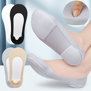 Boat Socks Women's Asbestos Shock Absorbing Summer Thin Ice Silk Breathable Shallow Mouth Invisible Non-slip Silicone Socks for Women