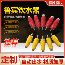 �������e�ˮ���u������Ԅ��ˮ��ˮ���ˮ������Bֳ�Ԅ��ˮ��