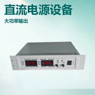 12V100Aֱ�������_�P�Դ ���{�̿ؐa��Դ ����Դ