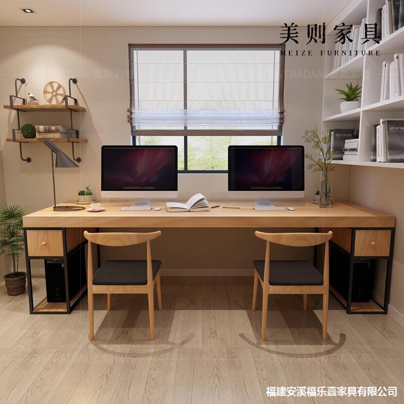 Casual Solid Wood Double Computer Desktop Table Home Wall-mounted Extra Large Desk with Drawer E-sports Table Long Desk