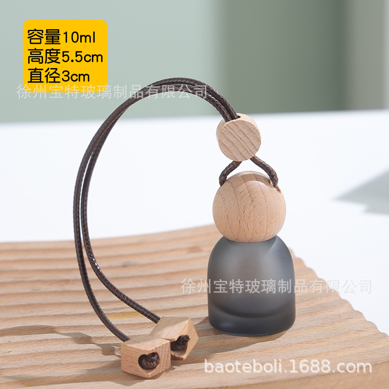 蒙砂半透汽车精油小样分装瓶空瓶车载香薰挂件车用香水瓶车载挂件|undefined