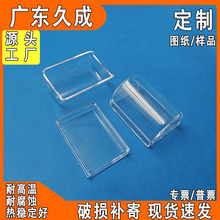 ͸��ʯӢ���͸��g���x����ʽ�t�����͸ߜذ��۷��ۼӟᲣ���A��