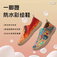 2025���Է�ˮ���LЬ�ļ�Ů���p�����eЬ�W��һ�_�ŷ���Ь����ͽ��