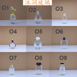 �F؛����75ml80ml100ml�����s�߶˲�����ˮ�������Fƿ��