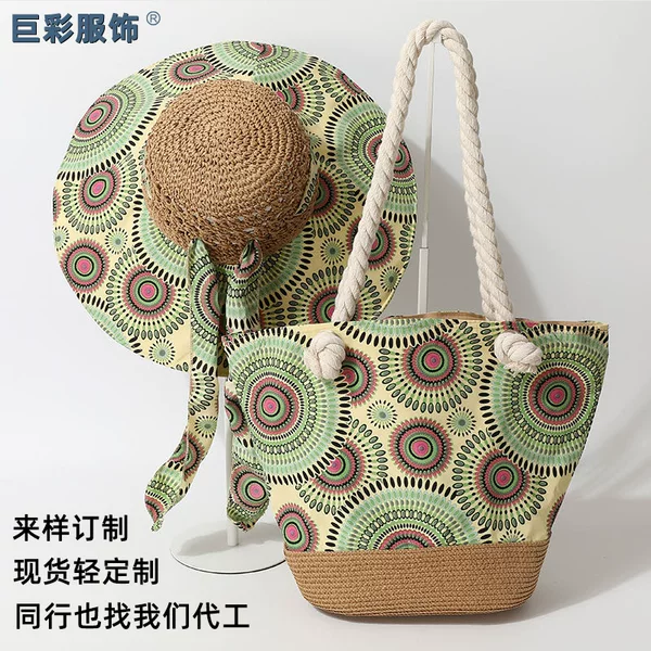 Bohemian Vacation Straw Hat and Bag Set, Summer Large-Brimmed Sun Hat, Large Capacity Underarm Tote Crossbody Bag