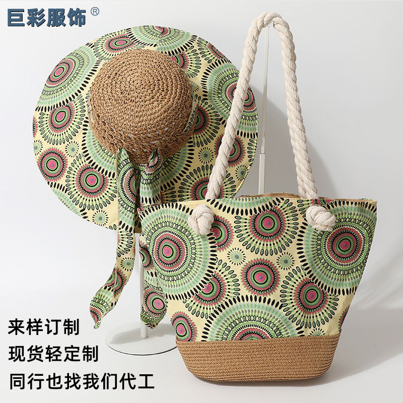 Bohemian Vacation Straw Hat and Bag Set, Summer Large-Brimmed Sun Hat, Large Capacity Underarm Tote Crossbody Bag Bohemian Vacation Straw Hat and Bag Set, Summer Large-Brimmed Sun Hat, Large Capacity Underarm Tote Crossbody Bag