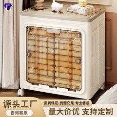 折りたたみ衣類収納ボックス多機能収納ボックス大容量家庭用フリップトップ季節衣類キルト収納キャビネット