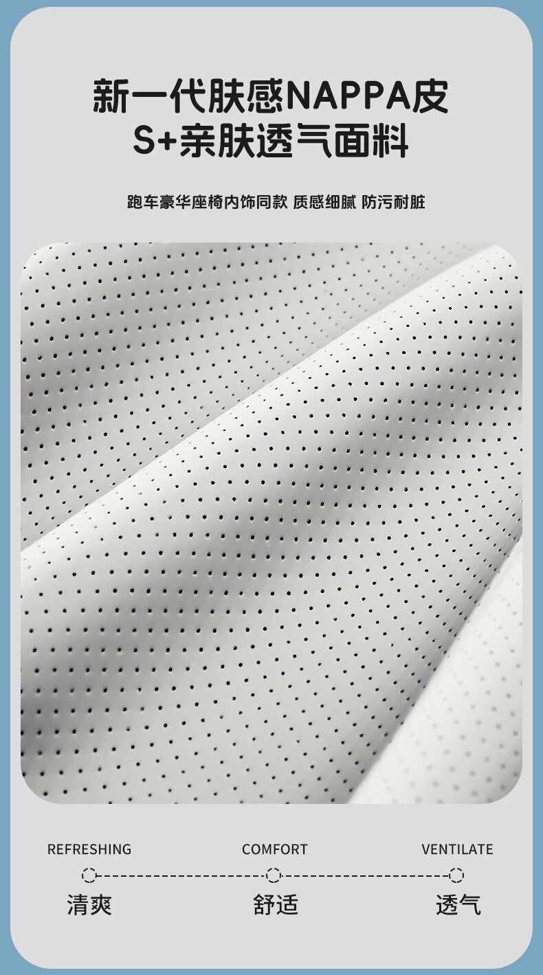 High-Quality Car Lumbar Support Cushion for Mercedes-Benz, Aito, and Li Auto, Driver's Seat Support, Memory Foam Cushion, Breathable