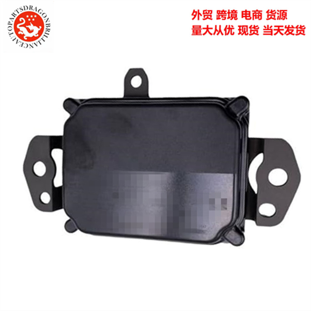 88210 - 02030 88210 - 33120 88210 - 06060 88210 - 06030 Sensor de radar