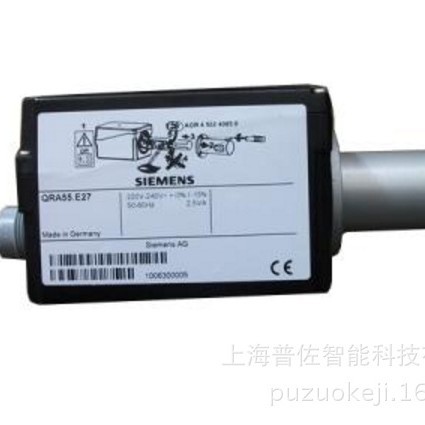 德国SIEMENS西门子火焰检测器 现货燃烧器配件