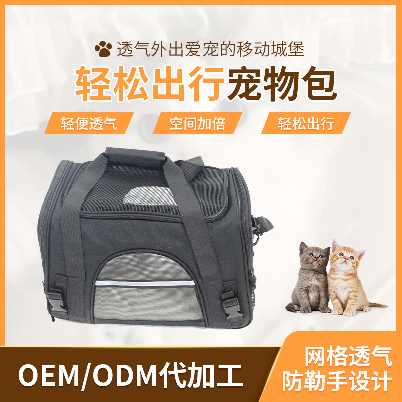 Handheld one-shoulder bag for training to go out