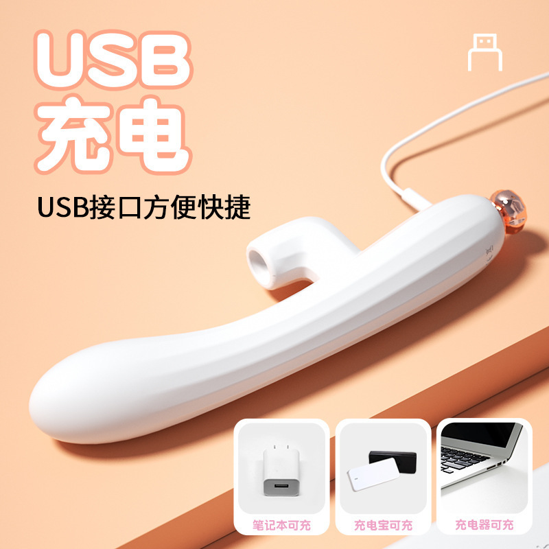 LILO LaiLe Emily Vibrator USB Suction Vibration Female Masturbation AV Stick Adult Sex Toy